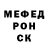 Метадон мёд CandyKillls