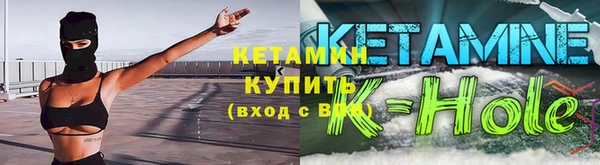 скорость mdpv Нефтегорск