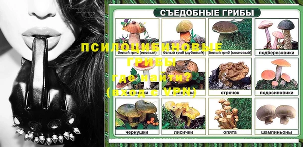 скорость mdpv Нефтегорск