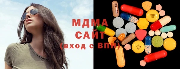 альфа пвп Нея