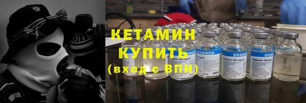 скорость mdpv Нефтегорск
