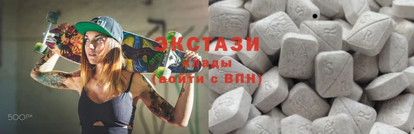 альфа пвп Нея