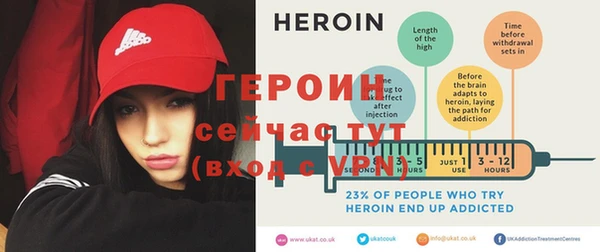 альфа пвп Нея