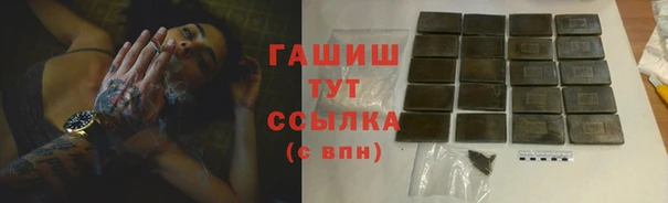 скорость mdpv Нефтегорск