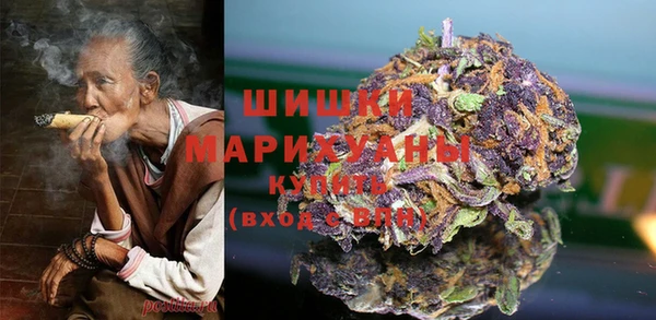 первитин Нефтекумск