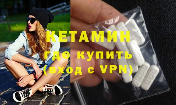 альфа пвп Нея