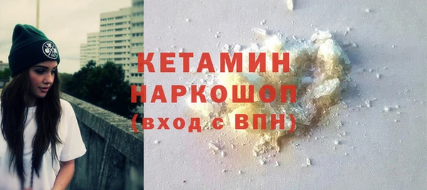 альфа пвп Нея