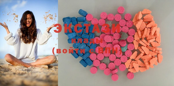 альфа пвп Нея