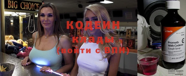 альфа пвп Нея